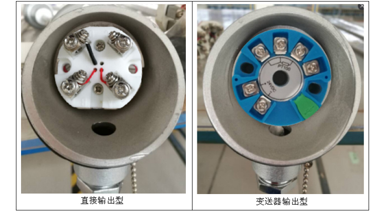 活動(dòng)法蘭式熱電偶信號(hào)類(lèi)型